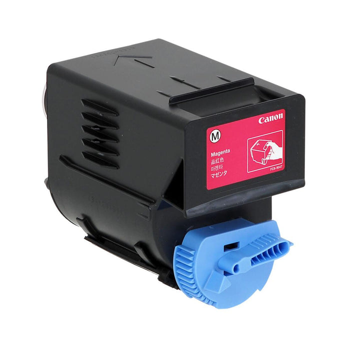 Canon 0454B003AA , GPR23 Magenta Copier Cartridge