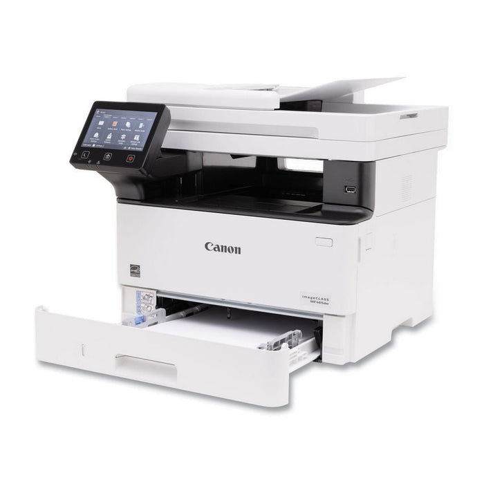 Canon Remanufactured ImageCLASS MF465dw Wireless Black & White All-in-One Laser Printer CANON
