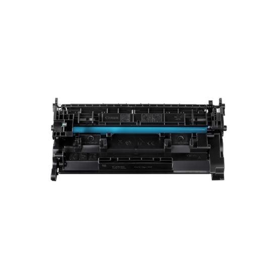 Compatible Canon 057 3009C001AA Black Toner Cartridge